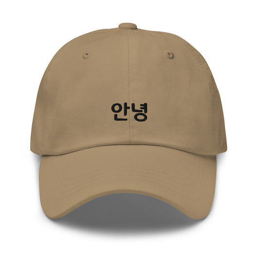 Annyeong Baseball Hat - Black Stitching - 6 Colour Options