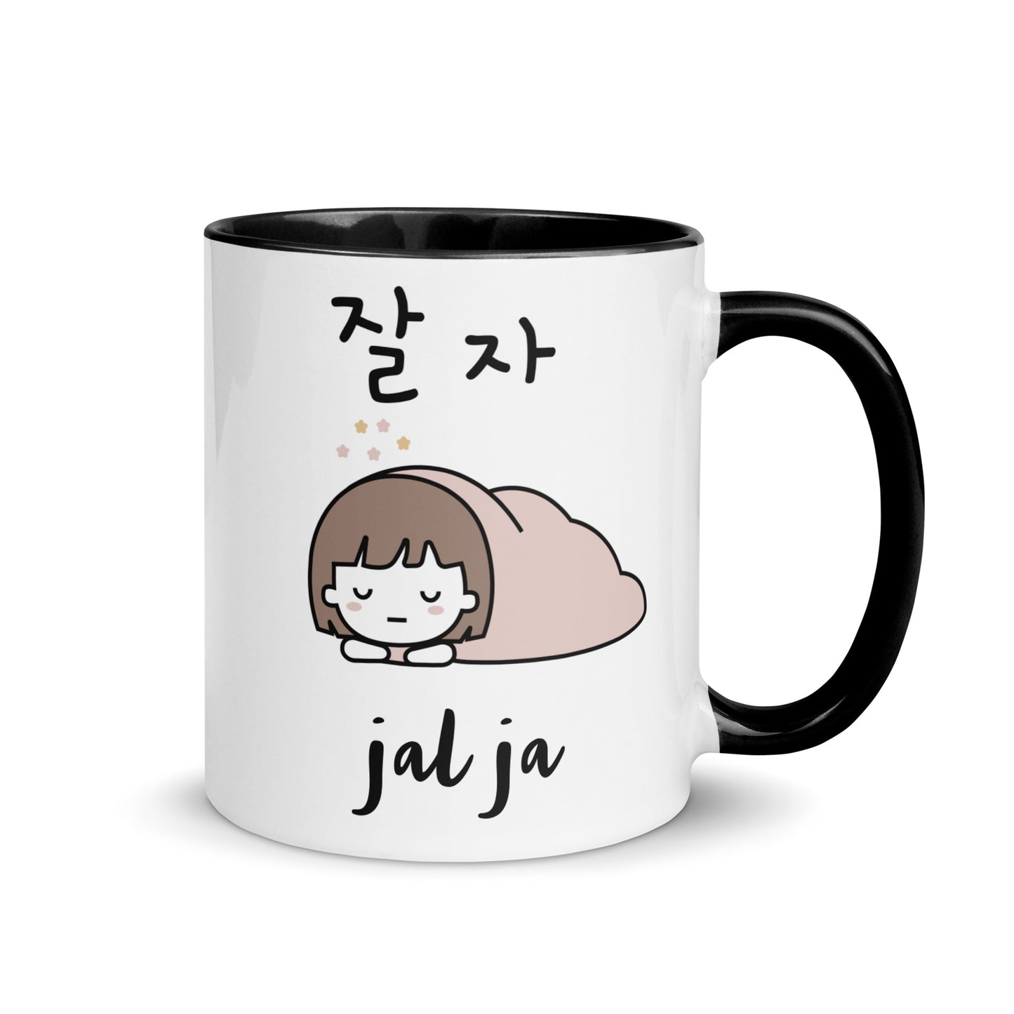 Jal Ja Mug