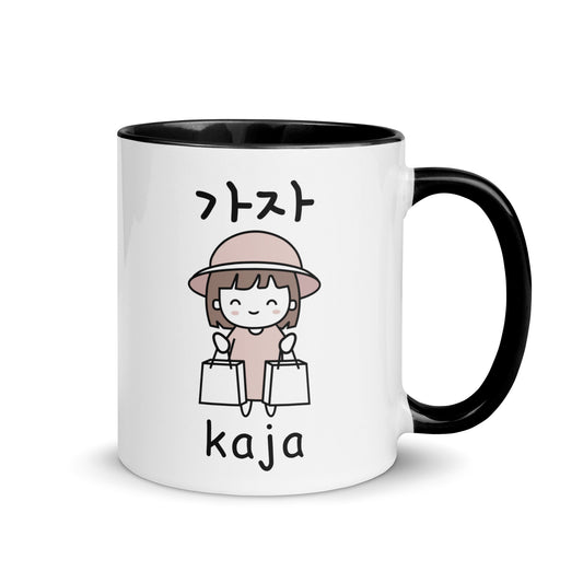 Kaja Shopping Mug