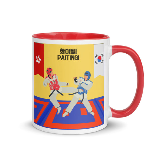 Taekwondo Mug